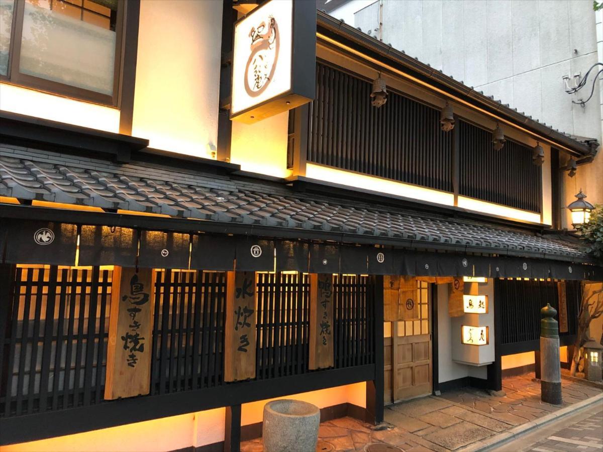 Coto Kyoto Heianjingumae Villa Exterior photo