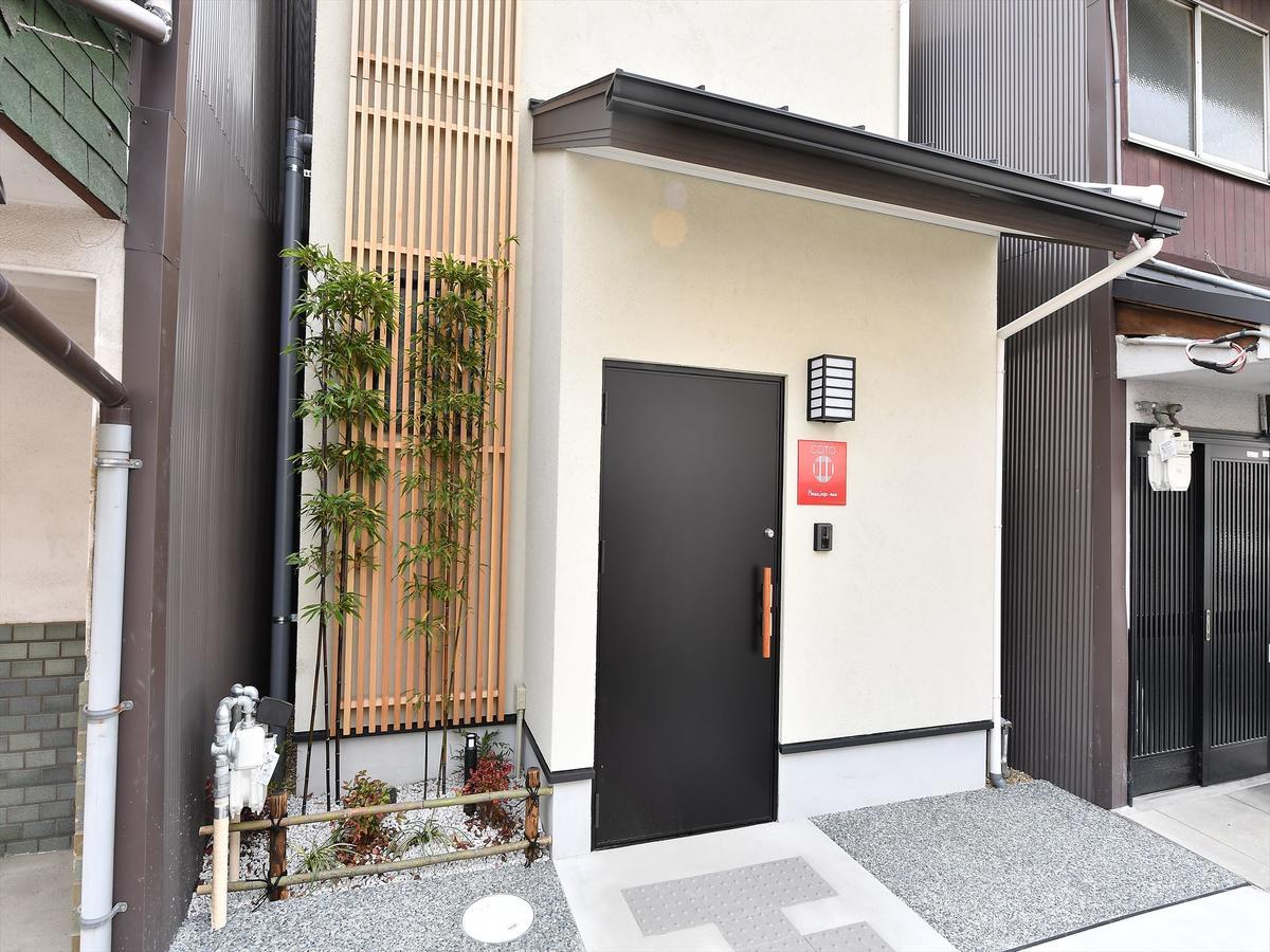 Coto Kyoto Heianjingumae Villa Exterior photo